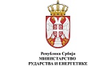 ministarstvo_energetike_republike_srbije